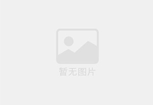 嘉鱼混凝土切割公司的电话是多少？